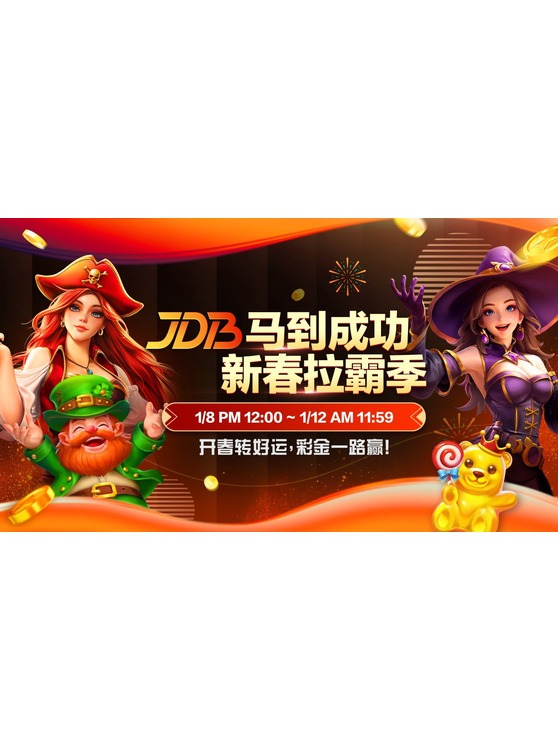 JDB Fortune on the Reels, Lunar New Year Slot Season